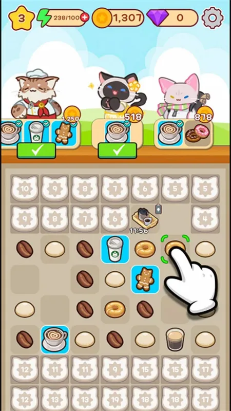 合并猫咖啡馆