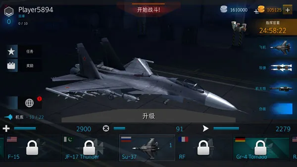 新手攻略配图2