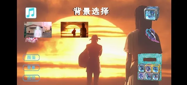 怎么玩配图2