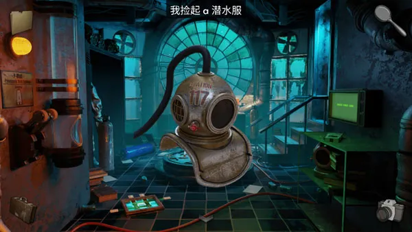 117号站图文攻略配图1