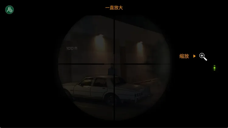 新手攻略配图4
