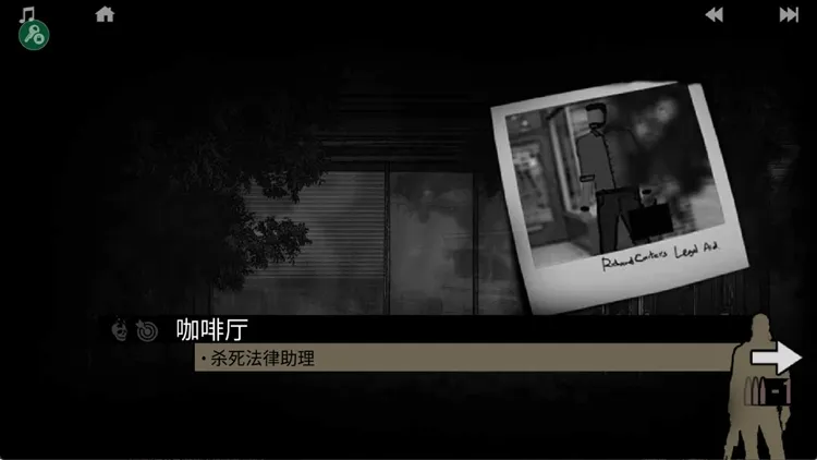 怎么玩配图2