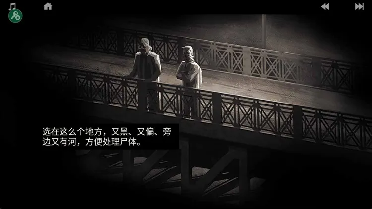 怎么玩配图3