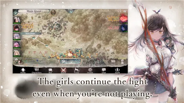 魔女之森正版宣传图