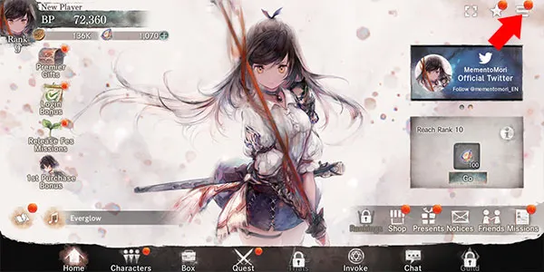 魔女之森游戏攻略配图1