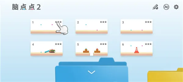 怎么玩配图2