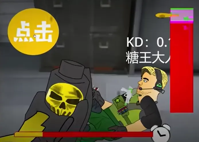 怎么玩配图2