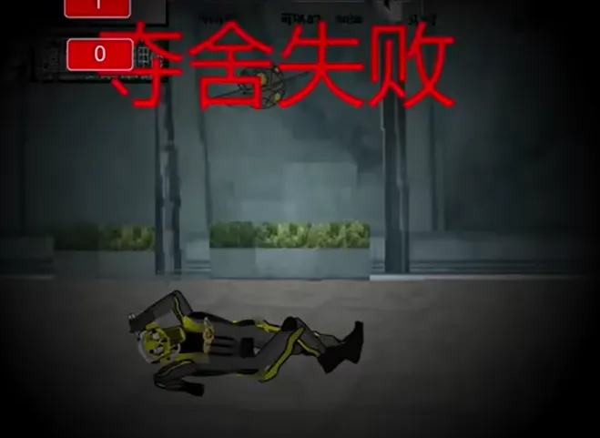 怎么玩配图5