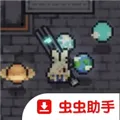赛菲莉娅中文版下载