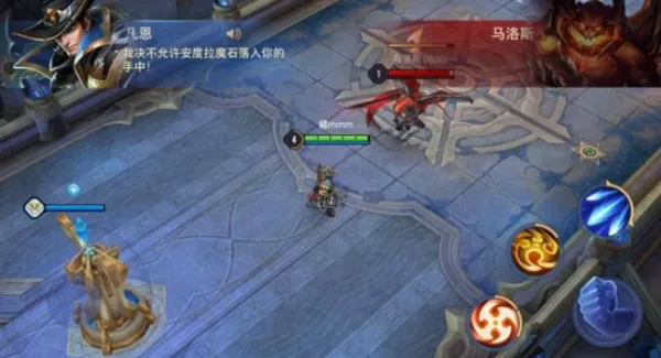 游戏攻略配图4