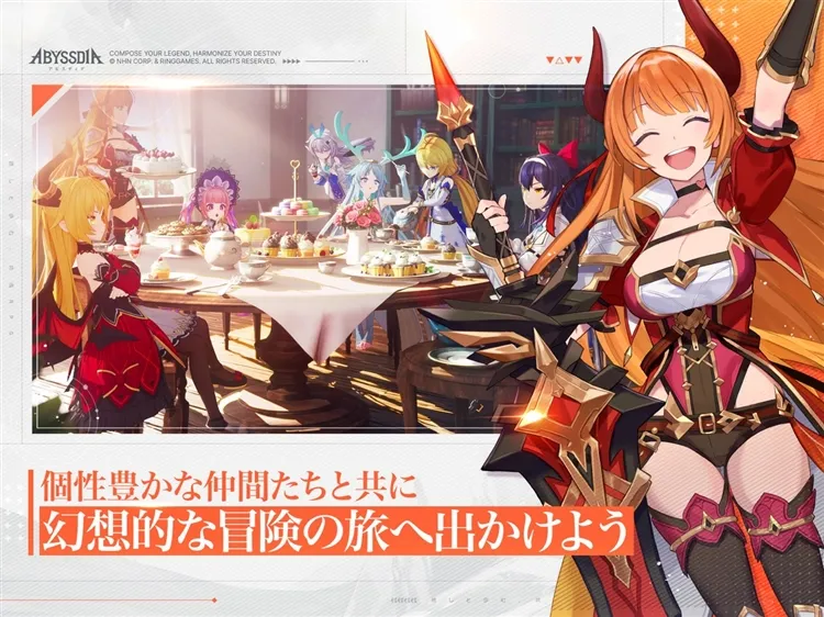 深渊女神游戏国际服宣传图