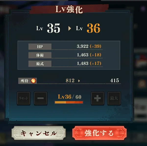 新手攻略配图6