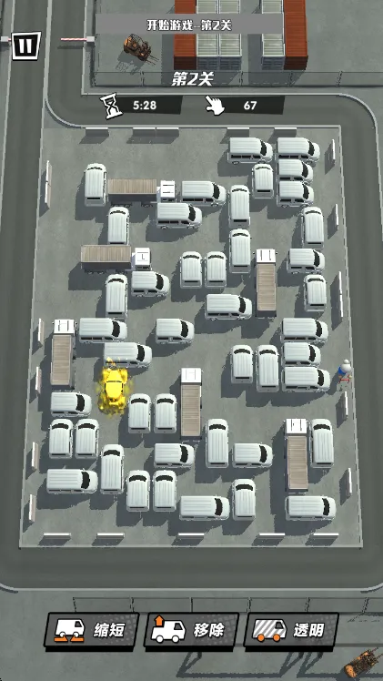 怎么玩配图2