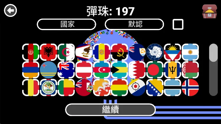 怎么玩配图2