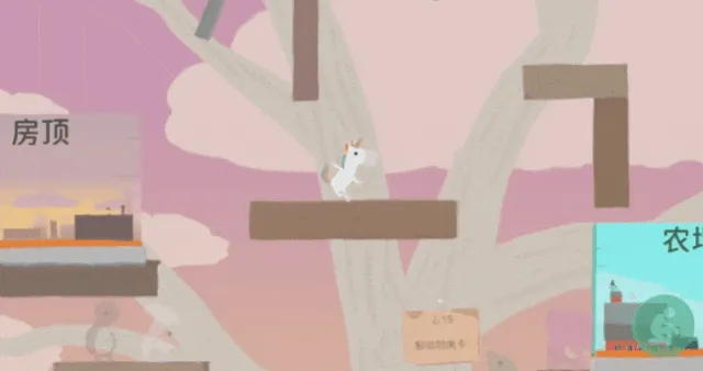 小鸡和小马超级派对手机版