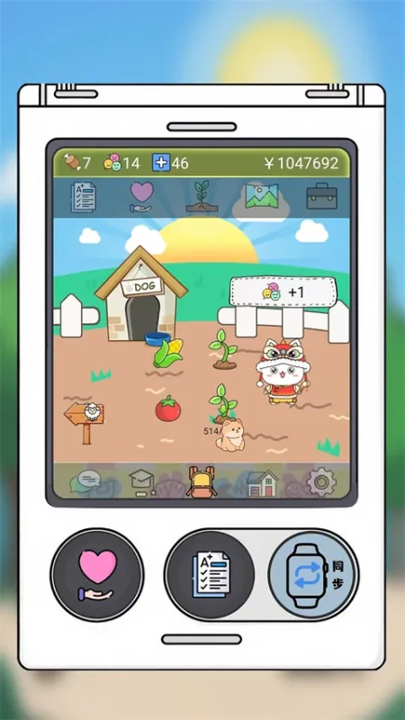 电子宠物机App下载