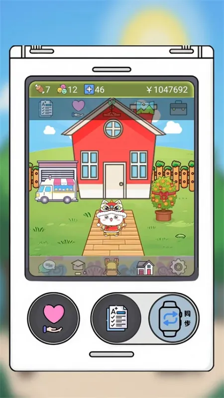 电子宠物机App下载