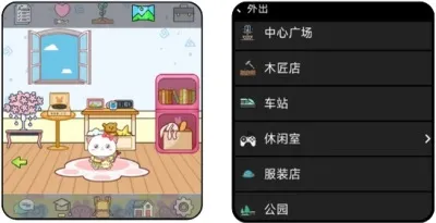 电子宠物机App