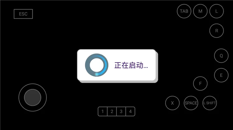 攻略配图4