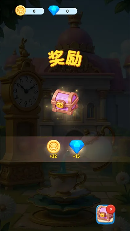 怎么玩配图3
