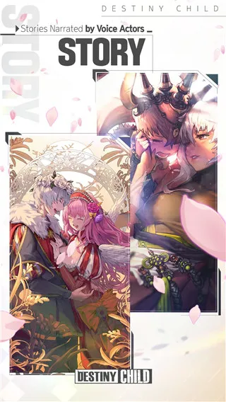 命运之子宣传图