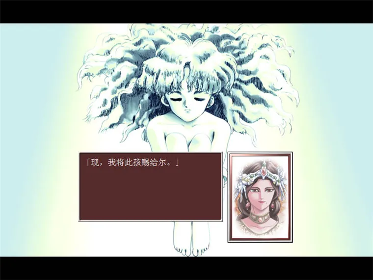 游戏攻略配图1