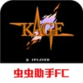 赤影战士重制版安卓下载