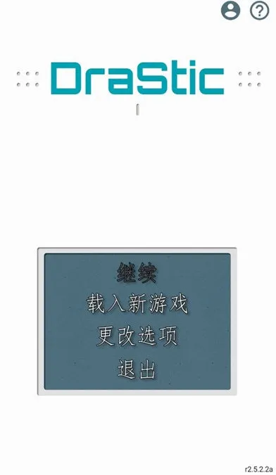 怎么玩配图1