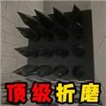 米奇不妙屋手机版下载
