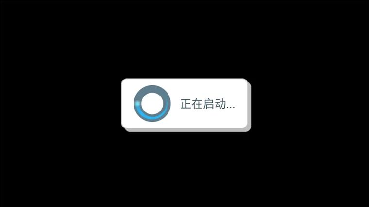 怎么玩配图8