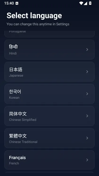 Battery Saver怎么用配图1