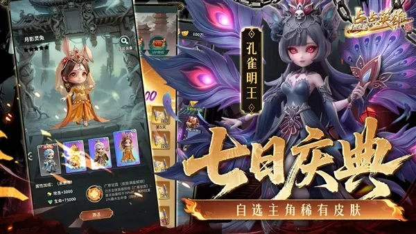 重磅福利速览 重磅福利速览