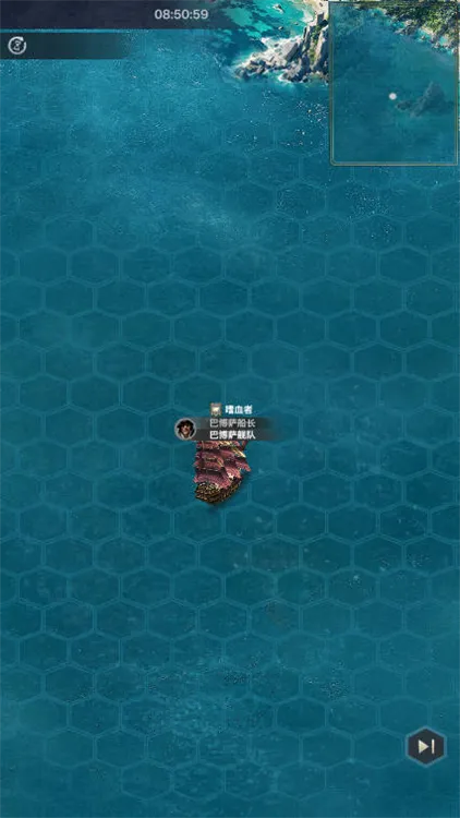贸易之路配图1