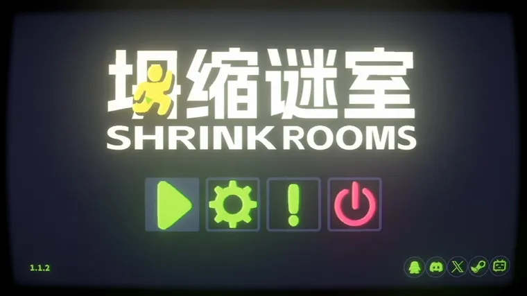 坍缩谜室宣传图