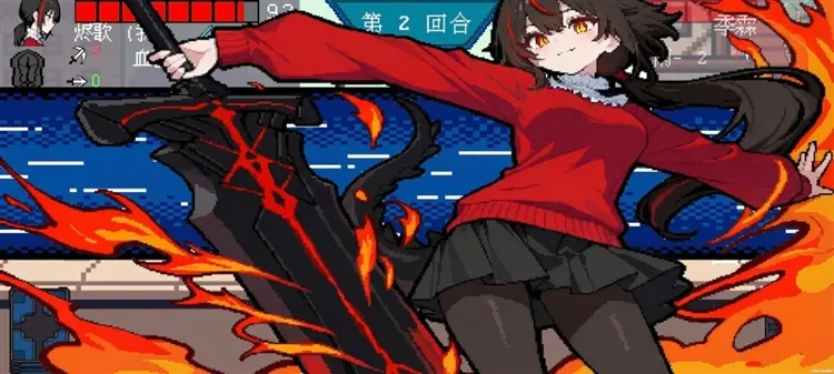 斗斗牌宣传图