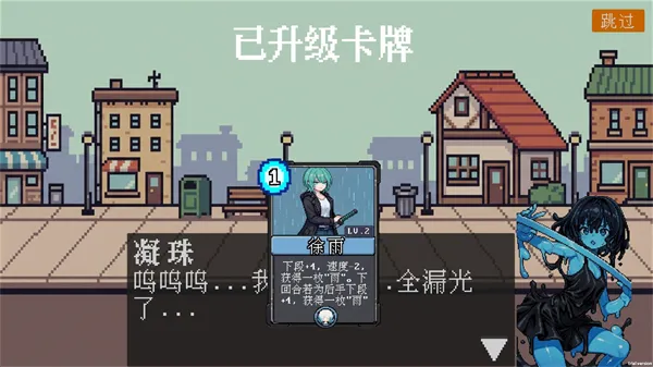 新手教程配图5