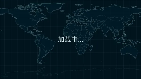 虚拟国家中文版2026宣传图