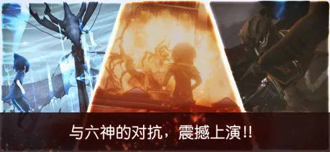 最终幻想15手机版宣传图