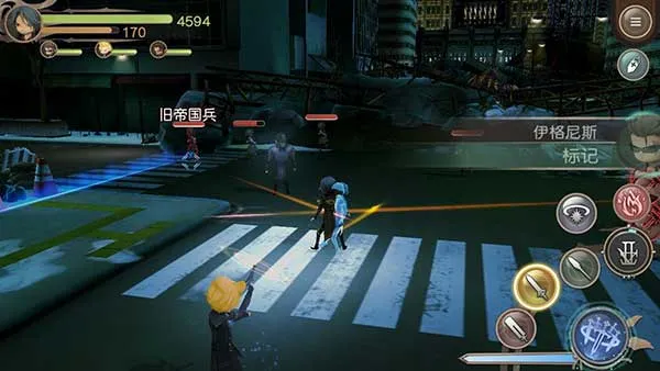 游戏攻略配图3