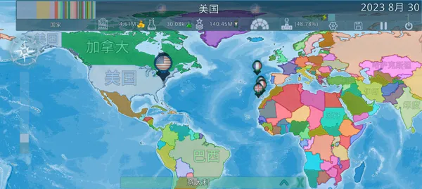 怎么联机配图2