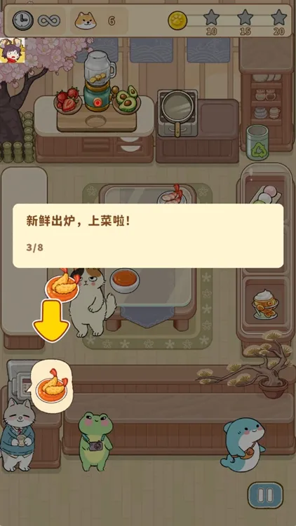 怎么玩配图3