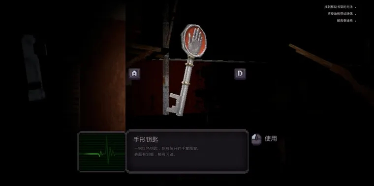 怎么玩配图1