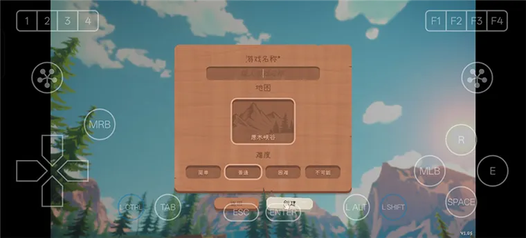 怎么玩配图3