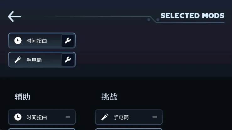 AstroDX模拟器宣传图