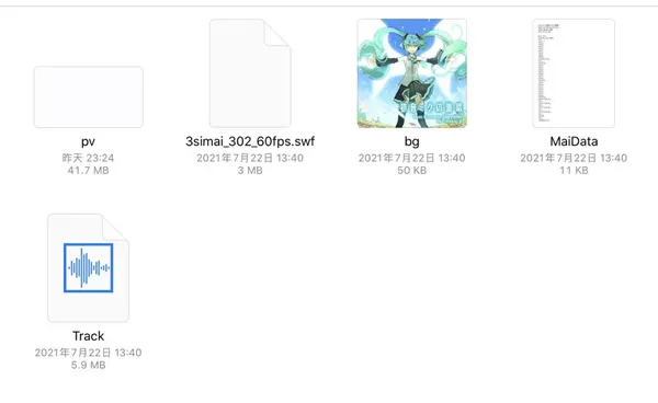 怎么添加自制谱BGA配图1