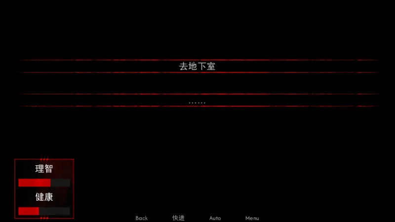 留在我身边手机汉化版