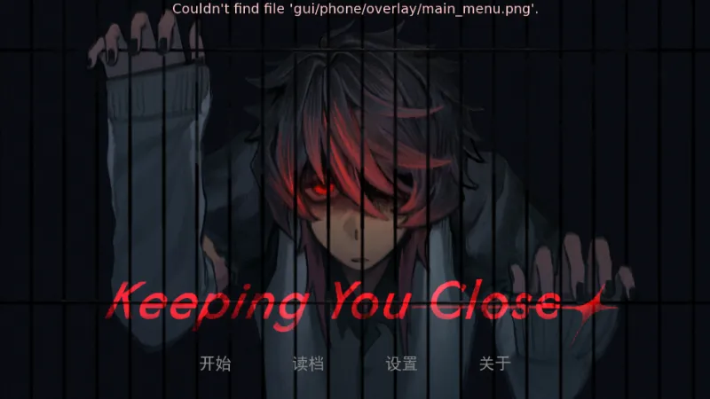 留在我身边手机汉化版