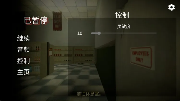 怎么玩配图3