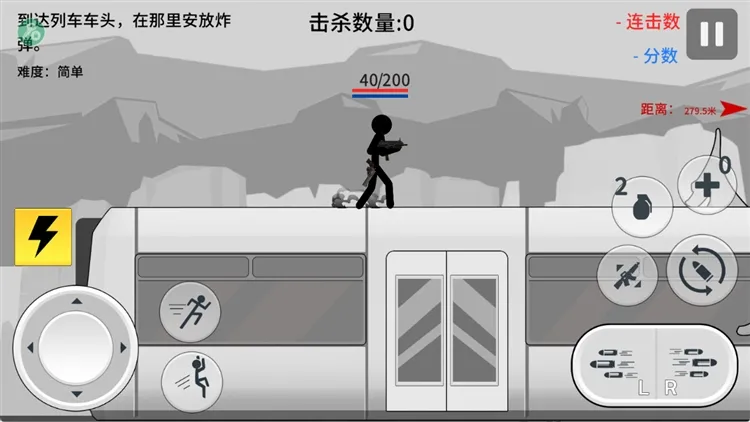 新手攻略配图4