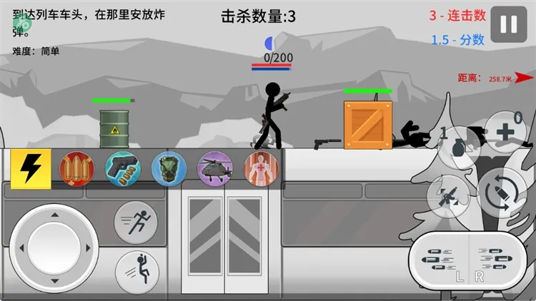 火柴人战争打击怎么玩配图1